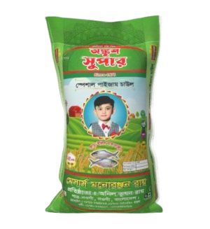 স্পেশাল পাইজাম চাউল (২৫ কেজি)
