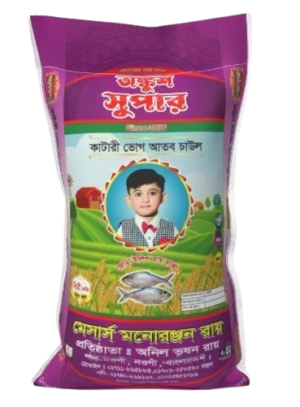 কাটারী ভোগ আতব চাউল (২৫ কেজি)