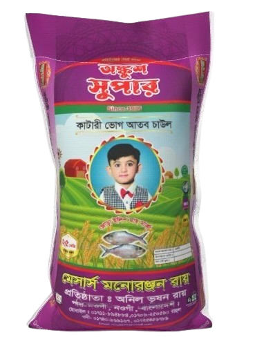Screenshot_16-8-2026_14277_www.pacdora.com__1_-removebg-preview-removebg-preview কাটারী ভোগ আতব চাউল (২৫ কেজি)