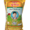 প্রিমিয়াম নাজিরশাইল চাউল (২৫ কেজি)
