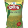 চিনিগুড়া সুগন্ধি চাল (১৯.৫০ কেজি)