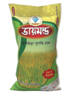 চিনিগুড়া সুগন্ধি চাল (১৯.৫০ কেজি)