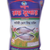 রায় সুপার কাটারী ভোগ সিদ্ধ চাউল (২৫ কেজি)