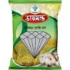 চিনিগুড়া সুগন্ধি চাল (১ কেজি প্যাকেট)