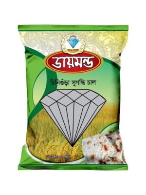 চিনিগুড়া সুগন্ধি চাল (১ কেজি প্যাকেট)