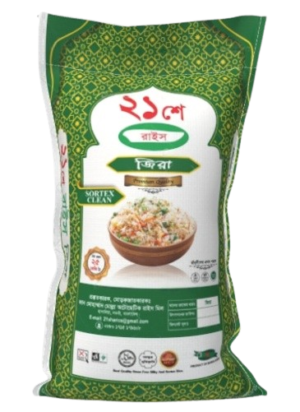 জিরা চাল (২৫ কেজি)