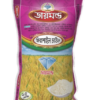 জিরাশাইল চাউল (২৫ কেজি)